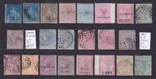 Mauritius QV Stamps. 1859 - 1879 MM, Used etc. Cat approx &pound;530