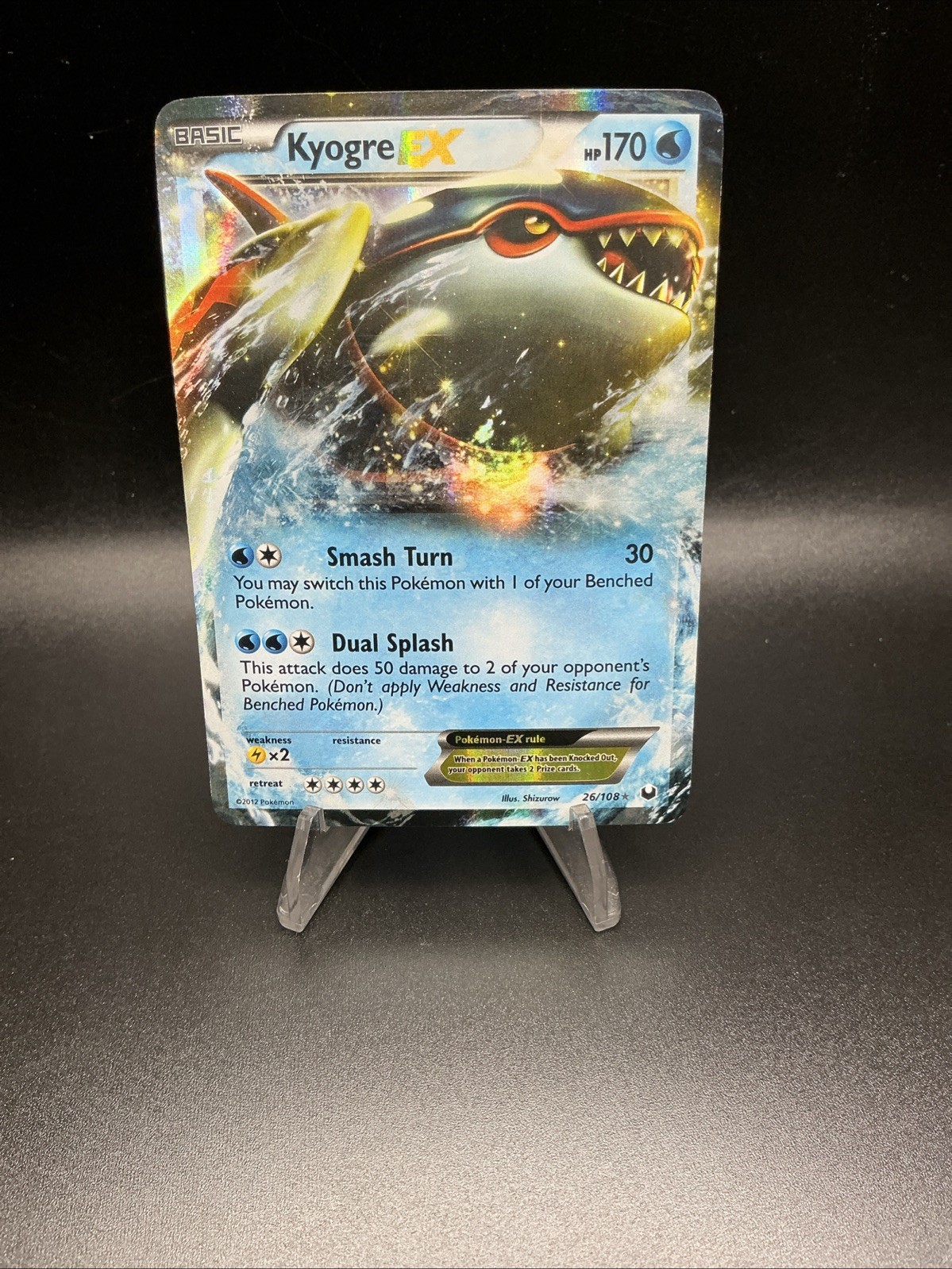 Kyogre EX 26/108 Dark Explorers Holo Nm-Lp!