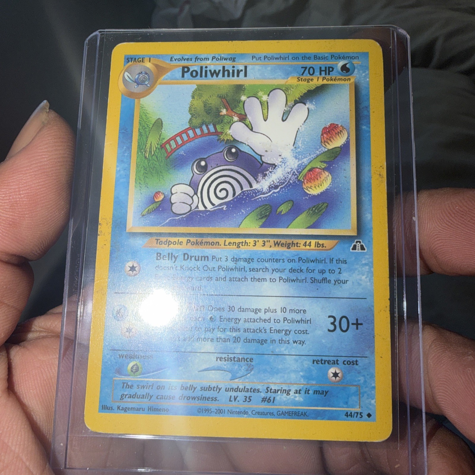 Pokemon Poliwhirl 1st Edition 44/75 Neo Discovery Uncommon LP