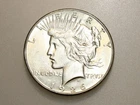1926-S $1 PEACE SILVER ONE DOLLAR CH/GEM BU