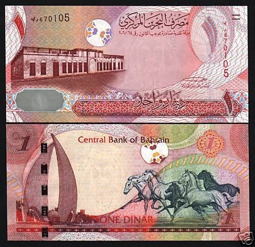 Bahraini Riyal Note Bahrain 1 DINAR P-26 2006 1st Type UNC Bahraini Horse Racing Pearl ...