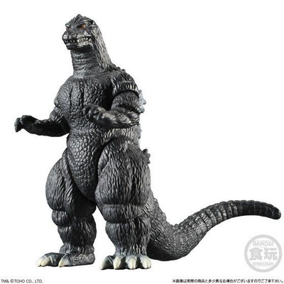 rare godzilla toys