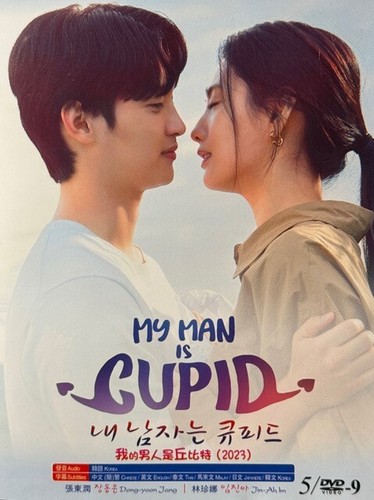 Korean Drama - My Man Is Cupid