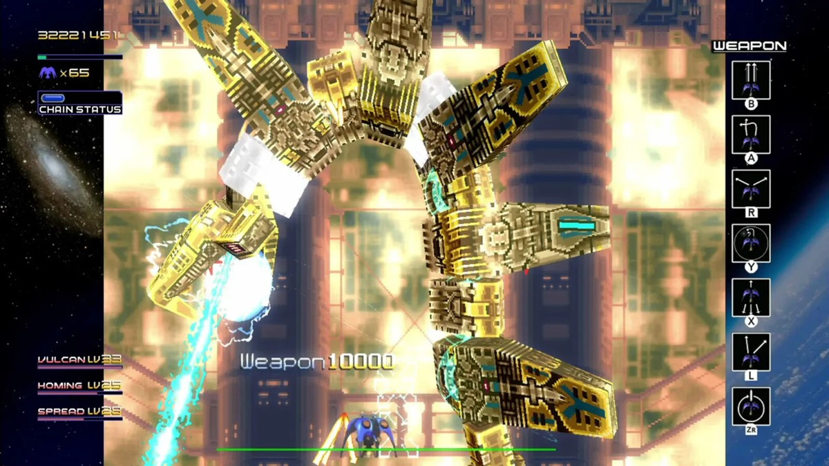 Radiant Silvergun COLLECTOR'S BOX (Switch) SUPERDELUXE GAMES | eBay