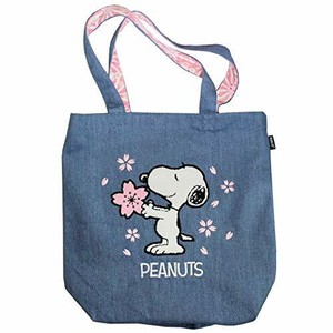 Snoopy Tote Bag Embroidery Denim Sagara Cute Kawaii Sakura Cherry Blossom Ebay Snoopy Tote Bag Embroidery Denim Sagara Cute Kawaii Sakura Cherry Blossom Ebay