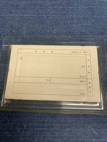 Shinsenden NES Famicom Irem Game Software Japan Deadstock