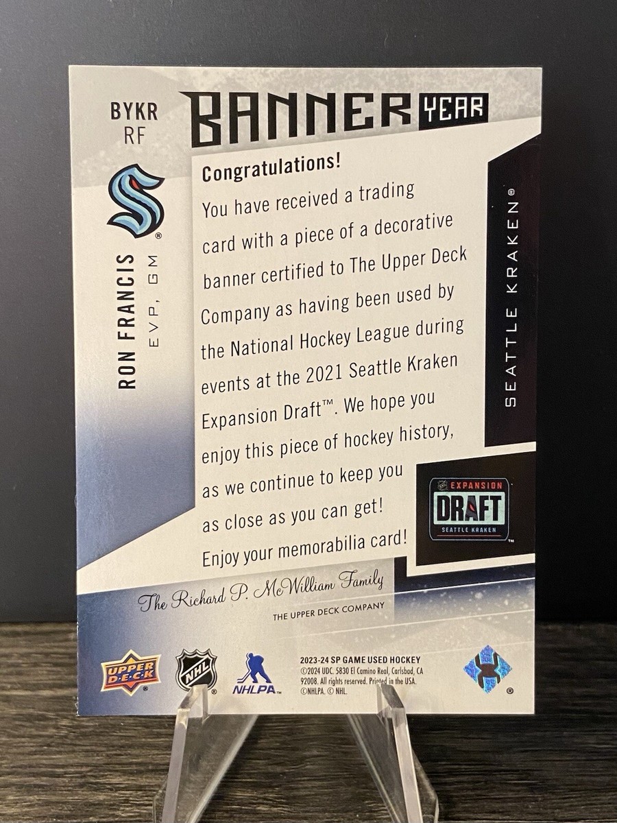 Expansion Draft Watch Nhl Draft 2021 2023-24 Upper Deck SP Game