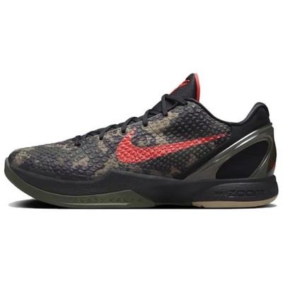 Size 8 - Nike Zoom Kobe 6 Protro 2024 Italian Camo for sale online