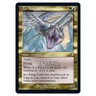 Magic The Gathering Modern Horizons 1 Timeshifts Ice-Fang Coatl 27/40 (Foil)