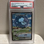 2024 PALDEAN FATE. BUBBLE MEW EX . SPECIAL ILLUSTRATION RARE #232. PSA 9 MINT