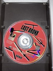 Last Bronx (Sega Saturn, 1997)