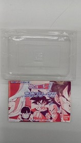 Famicom Software Model Dragon Ball Z Ii The God Of Drama Frieza Bandai FJZ39