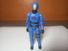 Cobra Commander V1.5 G.I. Joe 1983 Hasbro Vintage Action Figure