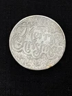 Vintage Holiday Merry Xmas Christmas Coin 1 Troy Oz .999 Fine Silver Round