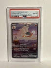 2023 POKEMON MEW EN-151 #199 CHARIZARD EX SPECIAL ILLUSTRATION RARE PSA 8