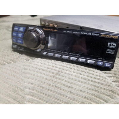 ALPINE PXA-H700 Processor Multimedia Manager Car Audio & RUX-C700
