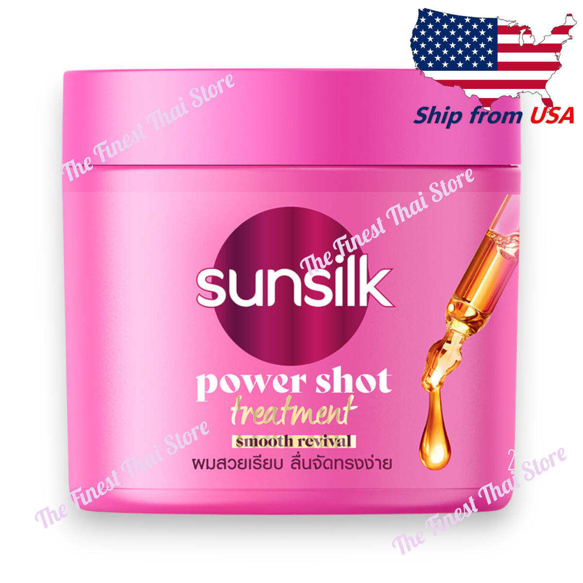 Sunsilk Treatment Power Shot Smooth Revival 250ml , ship from USA