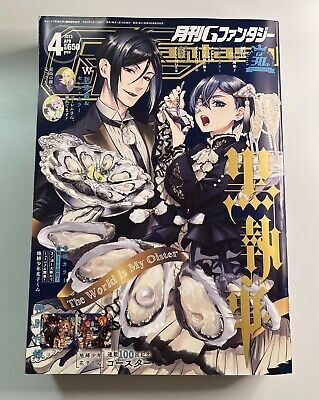 Black Butler, Volume 4