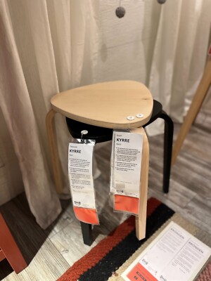Brand New IKEA KYRRE Natural Stool 45 Cm (17 3/4 