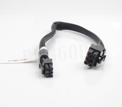 Mac pro PCIe GPU Grafik Karte Strom Kabel - High-End - power cable - 6 pin sechs