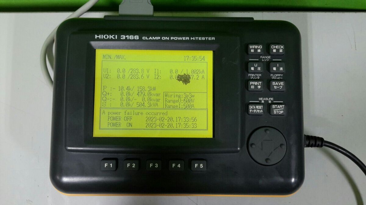 Hioki 3166 Clamp on Power HiTester PLEASE READ | eBay Hioki 3166 Clamp on Power HiTester PLEASE READ | eBay