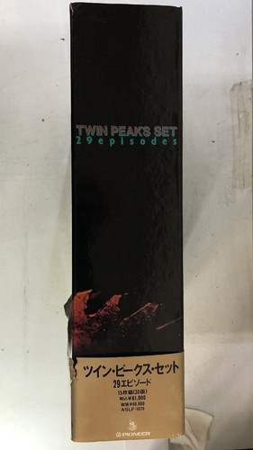 Laserdisc Twin Peaks 29 Episoden komplette Box David Lynch kostenloser Versand von JP - Bild 4 von 9