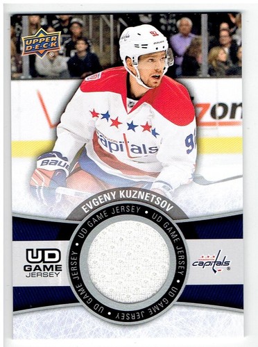 Upper Deck Game Jersey Card 