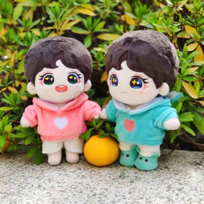 15//20cm Kpop TaeHyung Plush Doll Clothes Cow Conjoined Outfit Nipple Accessories