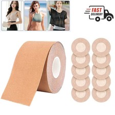 Brustband BH-Tape Klebe-BH Boob Bruststraffungsband Push Up Brustk&ouml;rperband Neu