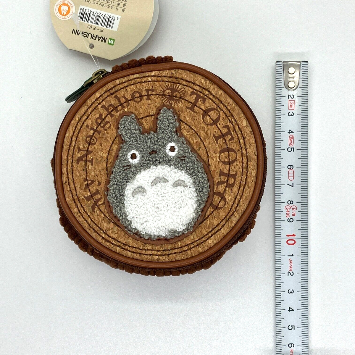 専用totoro My Neighbor Totoro [Diorama full of Totoro] : Sankei Kit Non