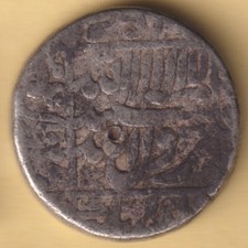 MUGHAL INDIA SHAHJAHAN KING ONE RUPEE RARE SILVER COIN