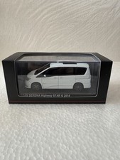 1/43 Nissan Serena Highway Star G 2014 Blue Moon White Mini Car Model Kyosho