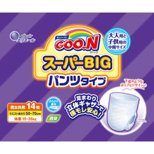 14 Pieces Goon Super BIG Pants (body weight:15-35kg) Teens and Child Diapers NEW