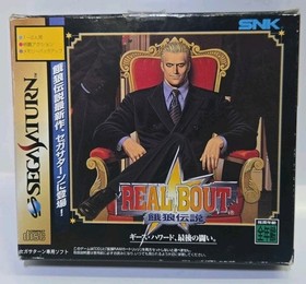 Real Bout Fatal Fury (Sega Saturn, Japan Import)
