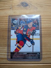 2015-16 Upper Deck Series 2 Young Guns Logan Shaw #454