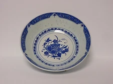 Vintage Jingdezhen Chinese Rice Grain Flower Porcelain Bowl White Blue