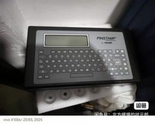 1Pcs USED TMC470 PINSTAMP TELESIS Controller ...