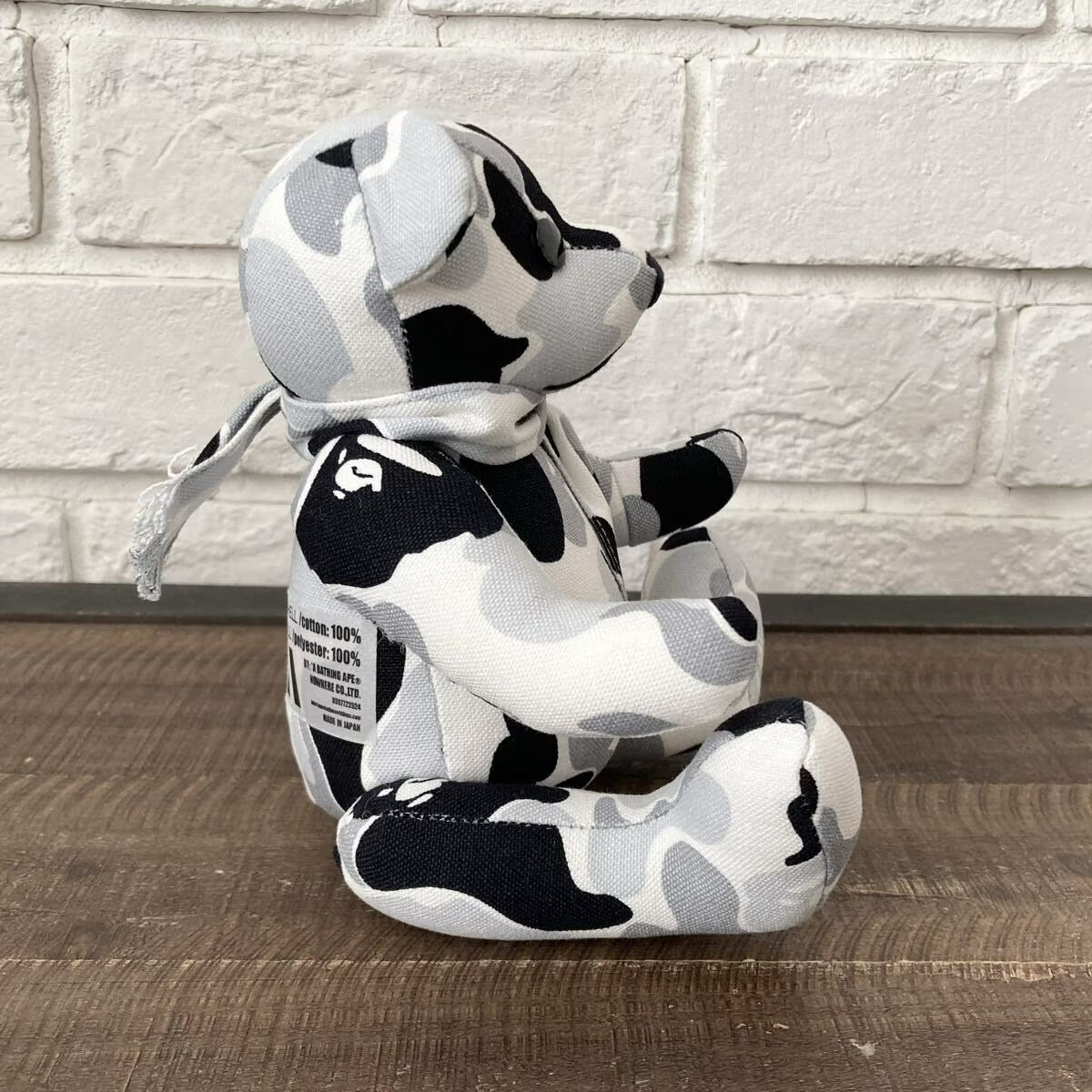 BAPE CAMO Teddy Bear Plush Doll a bathing ape NIGO | eBay