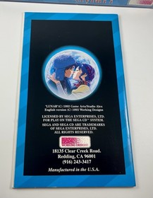 Lunar: The Silver Star (Sega CD, 1993) Complete / CIB - NO REG CARD - Tested