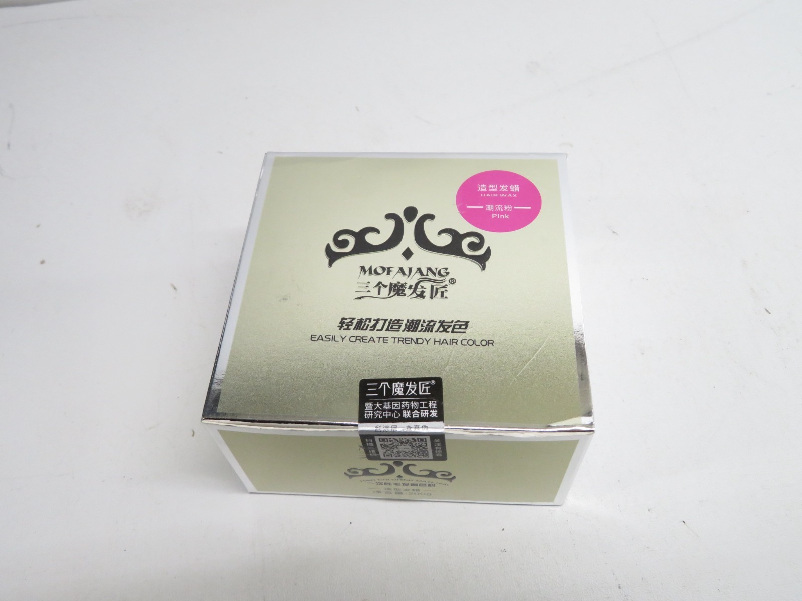 MOFAJANG TEMPORARY HAIR COLOR WAX | PINK | 200g | BUY IT NOW**