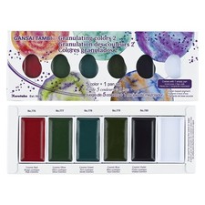 Kuretake GANSAI TAMBI GRANULATING COLOR II 5 colors set, Watercolor Paint Set