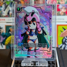 Chi-Chi : Childhood [Alternate Art] FB06-103 Prices | Dragon Ball