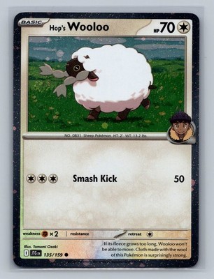Hop's Wooloo 135/159 Holo NM Tomomi Ozaki Free Shipping