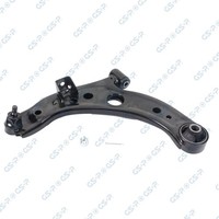 NEU - GSP S061133 Lenker, RadaufhäNgung FüR Daihatsu Passend FüR Subaru