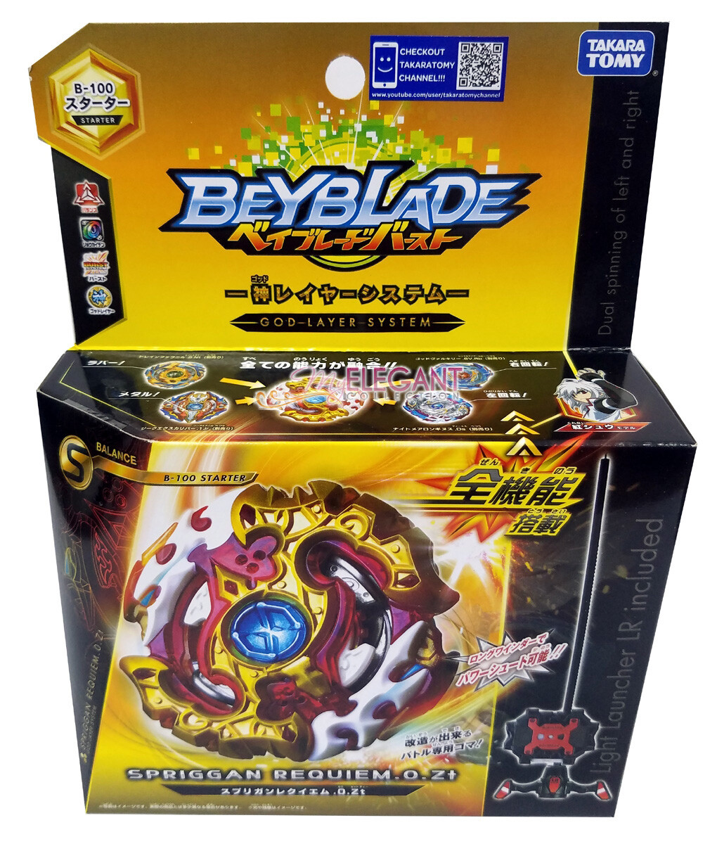 beyblade b100