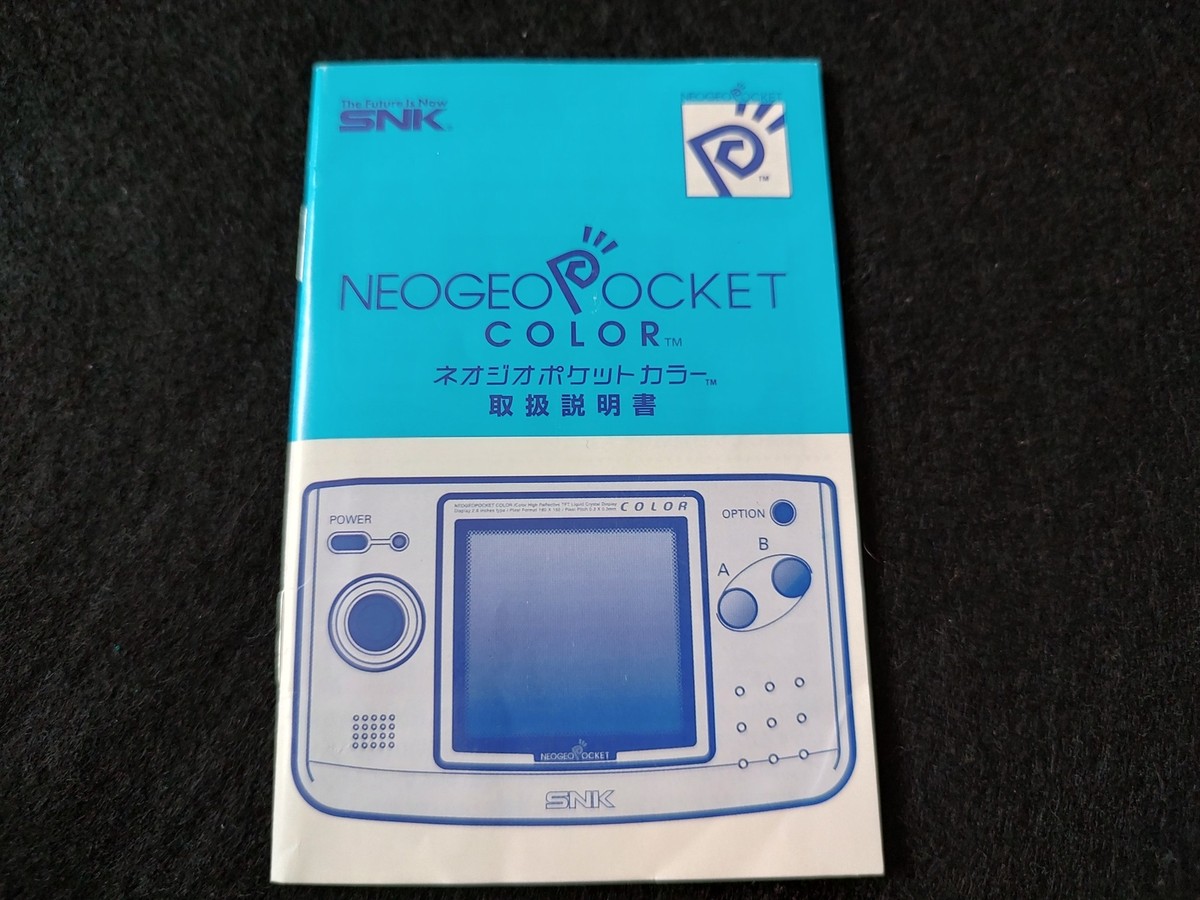 SNK NEOGEO POCKET Color NGPC PLATINUM SILVER Console Boxed NEO GEO