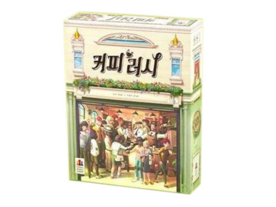 Coffee Rush Board Game Korea Board