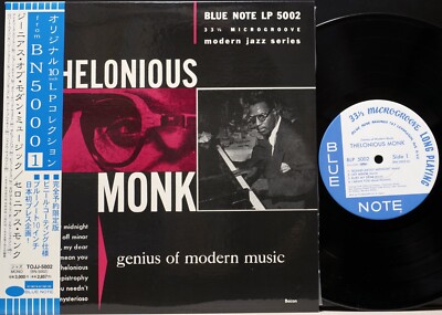 LP Thelonious Monk Genius Of Modern Music 1 BLP1510PROMO BLUE NOTE Japan Vinyl プロモ /00260 Thelonious Monk – Genius Of Modern Music (Volume One
