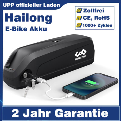 E-bike Akku 36V 48V 52V Hailong Pedelec Fahrradakku Li-ion Akku für BAFANG Motor