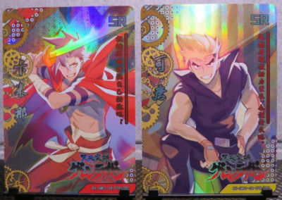 Tengen Toppa Gurren Lagann Super Rare SR Card Set NM CCG Anime Manga Legend Fire